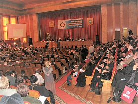 Калуга. Образовательные чтения Центрального Федерального округа